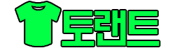 토렌트-티토렌트